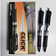 Weyada Gel Pen Click 12PGS E681 0.7MM