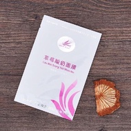 Welcome to Shop, Ready stock Fast Shipping Japanese Korean Trendy Department Store Ready stock [10 P