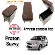 ALI ALI Proton Savvy armrest console box BABA