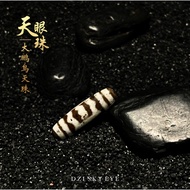 Dzi Beads Dzi Beads Dzi Beads Dzi Beads [Bracelet/Necklace] Dipeng Bird Dzi: P157-6