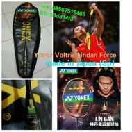Yonex VOLTRIC Force Lin And Limited Badminton Racket! Yonex Sunrise MADE IN JAPAN (SP)