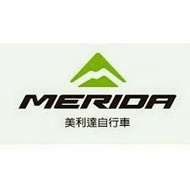 台灣MERIDA GIANT  公路單車 (全港免費送貨) TCR Propel Reacto Scultura bike (免費送貨)
