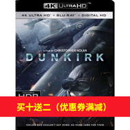 （READY STOCK）🎶🚀 Dunkirk [4K Uhd] [Hdr] [Dts-Hdma] [Native Chinese] Blu-Ray Disc YY