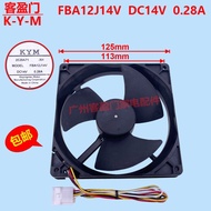 Suitable for Hitachi Refrigerator Fan Freezer Freezer Cooling Fan FBA12J14V DC14V 0.28A