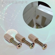 9.27 Crib Accessories Support Board Support Children's Bed Board Support Storage Board Single Hole S