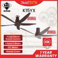 KDK Ceiling Fan KDK K15YX-QBR K15YX RBR 60inch 9 Speed DC Motor Remote Control Short/Long Pipe Ceiling Fan Kipas Siling