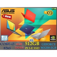 Asus Vivobook A512F 15.6" FHD Laptop Transparent Silver ( I5-8265U, 4GB, 512GB, MX250 2GB, W10 )