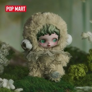 POP MART SKULLPANDA L’impressionnisme Series Plush Doll