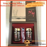 Hoang Dieu Ginseng - Nonghyup Korean Red Ginseng Extract, Box Of 2 Bottles x 240gr