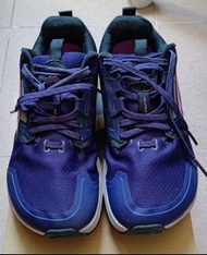 Altra Lone Peak 7 Trail Running Shoe