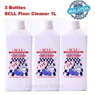 SCLL FLOOR CLEANER 118 / PENCUCI LANTAI SCLL 118 ( 1 BOTOL)