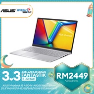 ASUS VivoBook 15 A1504V-ABQ353WS Laptop - Blue/Silver (15.6"FHD IPS/I5-1335U/8GB/512GB SSD,Intel/W11)