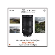 [READY STOCK | 3 YEARS WARRANTY] Sigma 28-105mm f/2.8 DG DN Art Lens for Sony E Mount
