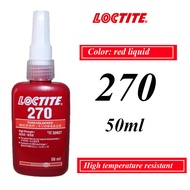 แท้ Loctite 242/243/277สกรูยึดสกรูกาวปิดผนึกล็อคเกลียวกาวกาวไม่ใช้ออกซิเจน