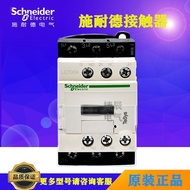 Original Genuine Contactor LC1D09M7C LC1-D09M7C AC220V 9A