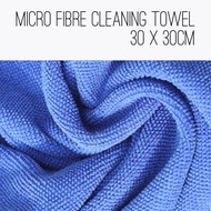 30x30cm Towel 30 pcs