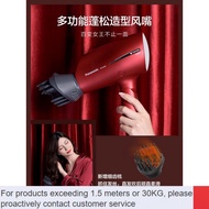 QDH/NEW💖Panasonic Hair Dryer Household Hair Care NANO Yishui Ion High-Power Quick-Drying Smart Heating and Cooling Air H