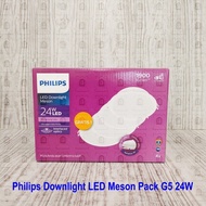Philips Downlight LED Pack Meson 59471 Gen5 24W D200 Round Ceiling