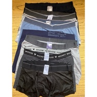 KATUN UNIQLO AIRism denim cotton branded men's seamless boxer briefs