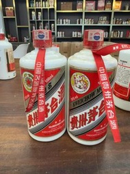 回收 茅台 貴州茅台  飛天茅台  威士忌  茅台酒  麥卡倫  茅台2023  macallan  茅台酒500ml  日本威士忌  lafite 貴州茅台 53度  飛天茅台  貴州茅台酒  mo