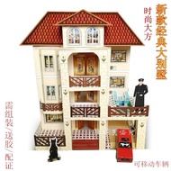 Sacrificial Burning Paper Sacrificial Paper Tie Villa House with Real Estate Certificate Paper Coins