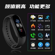 Heart rate smart bracelet sports for male and Straw student Heart rate smart bracelet sports male female Students Suitable Huawei oppo Redmi vivo Xiaomi Watch 6th Generation Blood 5 Pressure x24313