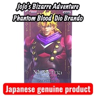 JoJo’s Bizarre Adventure: Phantom Blood – Mometria Figure Dio Brando