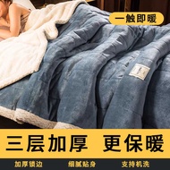 Autumn Winter Small Blanket Milk Fleece Quilted Blanket Nap Blanket Sofa Blanket Office Thick Blanke