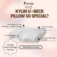 【STRONG NECK SUPPORT PILLOW】 - Cooling Gel &amp; Memory Foam U-Neck Orthopedic Pillow by KYLIN Singapore Official Store