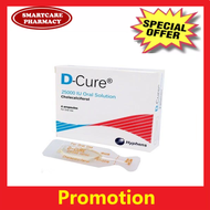 D-Cure 25000 IU Oral Solution 1ml x 4s