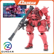 HG GQ Char's Zaku Assembly Model, Series GQuuX, Genuine Bandai - Japan
