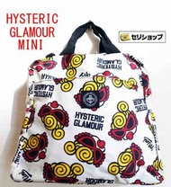 [訂購] Hysteric Mini Bag Hysteric Glamour 日本雜誌附錄 3 way bag 黑 白 兩色