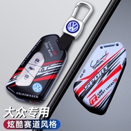 Suitable for Volkswagen L Key Cover Golf 8 Dedicated Toon id3 Range Rover id4 Range Rover id6 Car X 