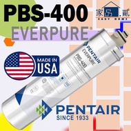 愛惠浦 - PENTAIR EVERPURE PBS-400 濾水芯 PBS400