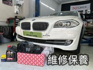 BMW f10 n20 oil pan gasket control arms engine mount 油底 漏油 機器膠 偈躉膠 下搖臂 四輪定位 f30 f22 f32 f20 寶馬