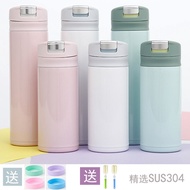 Japanese Tiger Brand Thermos Cup, Same Style 200ML/300ML Women's Ultra-light, Compact And Portable 304 Stainless Steel Thermos Cup