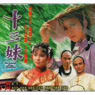 HK TVB Drama VCD The Legend Of The Unknowns 十三妹 (1983) Non-English Subtitle