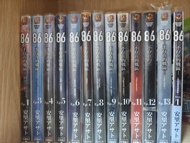輕小說 86 不存在的戰區 1,3至13連 Alter. 1 其中12為特裝版