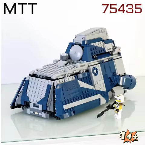 976pcs Movie Battle Separatist MTT 75435 Modification Space War Military SpaceShip Building Blocks T