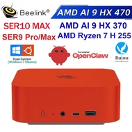 Beelink SER9 Pro SER9 Max SER10 Max Ubuntu Windows 11 Pro OpenClaw Preinstalled AMD Ryzen 7 H255 HX3