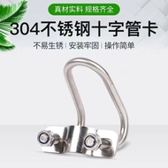 304 Stainless Steel Phillips Buckle Phillips Card 4 Points 6 Points 3cm Double U-Shaped Tube Buckle 