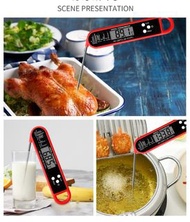 折疊溫度計肉類數顯廚房食品溫度計Folding Thermometer Meat Digital Display Kitchen Food Thermometer