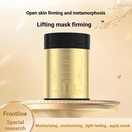 Han Jilian Anti-Aging Firming Care Applying Mask Applying Brightening Applying Moisturizing Firming 