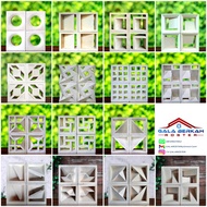 Roster Beton Minimalis &amp; Modern / Loster Beton / Pagar Rumah