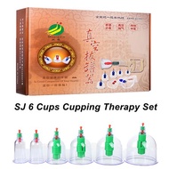 SJ 6 Cups Cupping Therapy Set