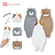 LIV HEART - 可收納吸水擦手巾｜可掛式｜抹手巾｜毛巾