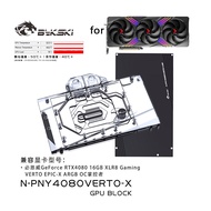 【Official Products】 Bykski Water Block Use For PNY Geforce RTX 4080 Super Founders Edition GPU Card 