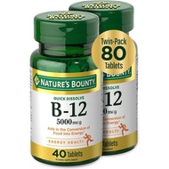 B12 oleh Bounty memperbaiki Metabolisme dan Sistem 5000mcg 40 Tablet (Pek 2)