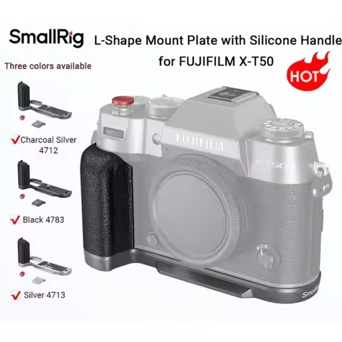 SmallRig 4712 X-T50 L-Shape Mount Plate with Silicone Handle for FUJIFILM X-T50 with Arca-Swiss quic
