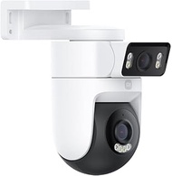 XIAOMI Outdoor Camera CW500 Dual Dual 2.5K Ultra HD Image Quality, AI Detection, Dual Band Wi-Fi 6, 